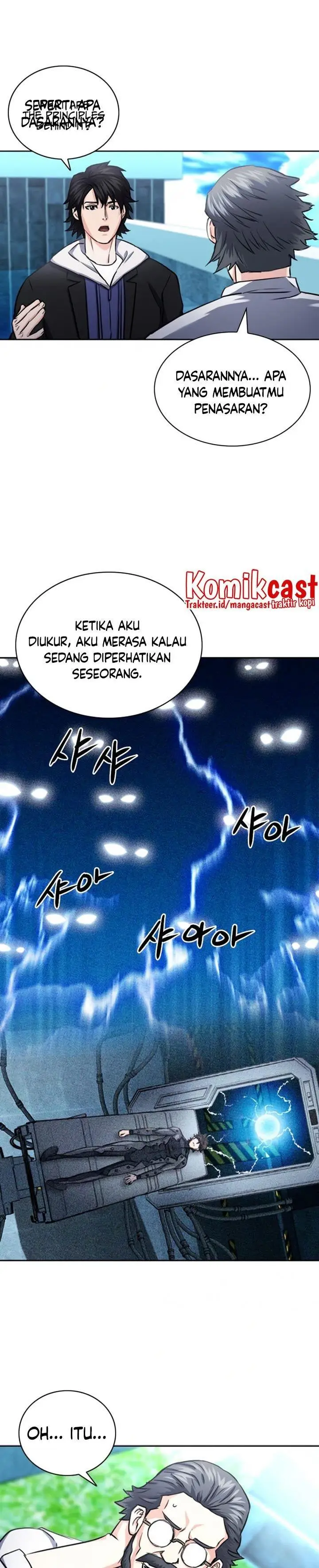 image-komik-seoul-station-druid-chapter-62-30/39