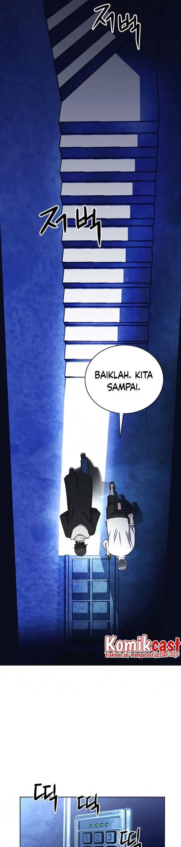 image-komik-seoul-station-druid-chapter-62-36/39