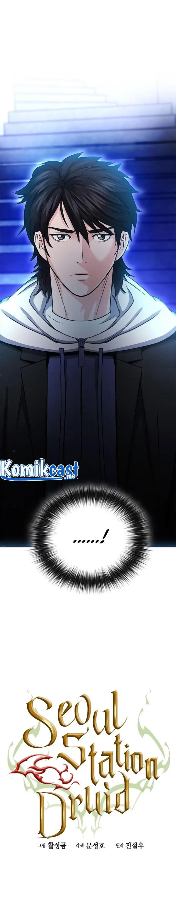 image-komik-seoul-station-druid-chapter-63-0/37