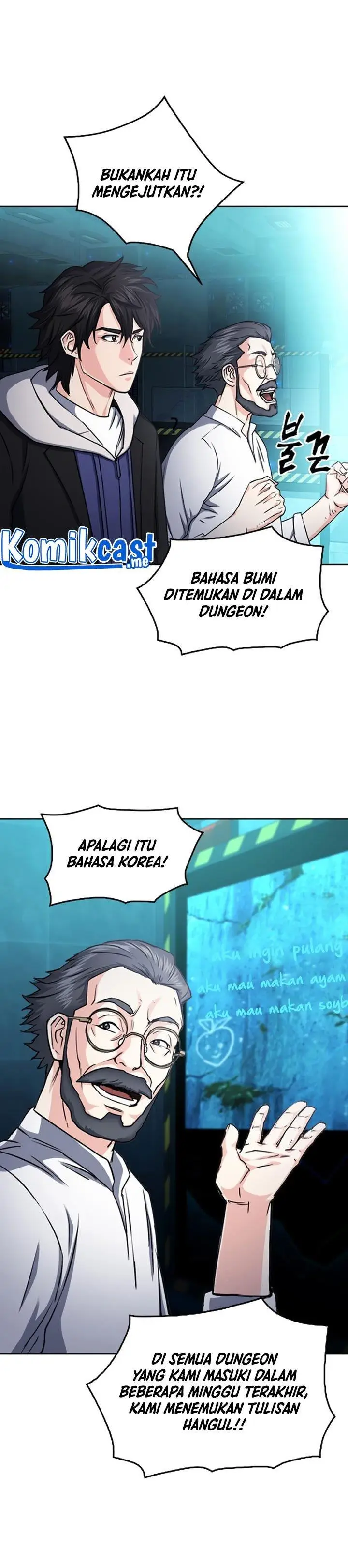 image-komik-seoul-station-druid-chapter-63-3/37