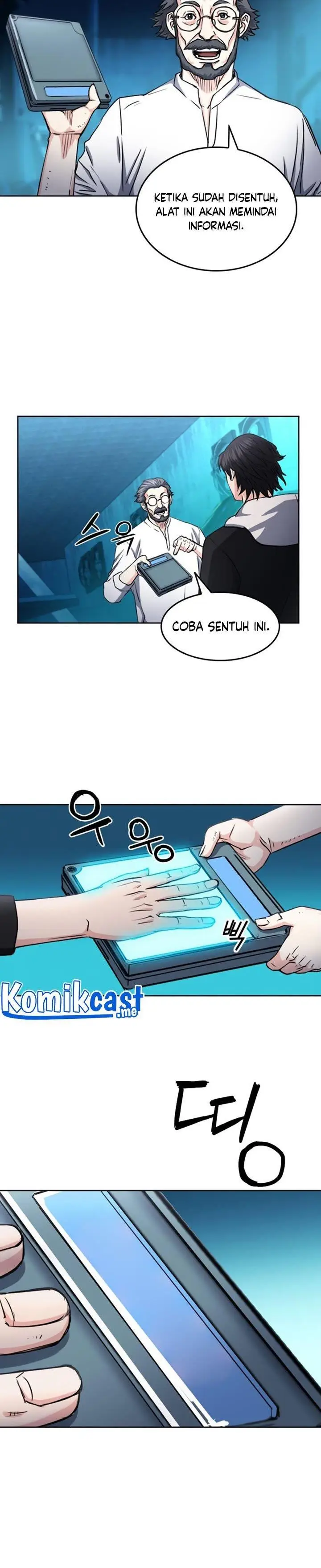 image-komik-seoul-station-druid-chapter-63-20/37
