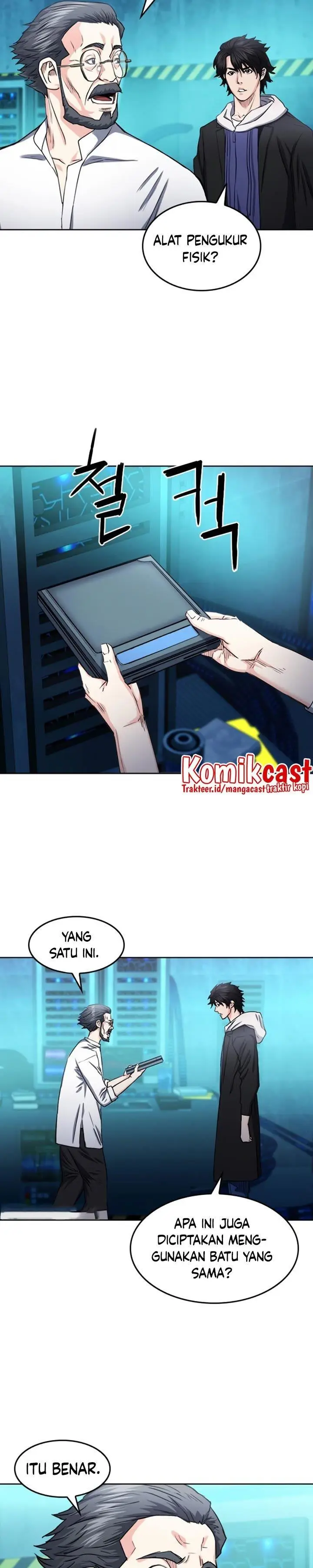 image-komik-seoul-station-druid-chapter-63-22/37