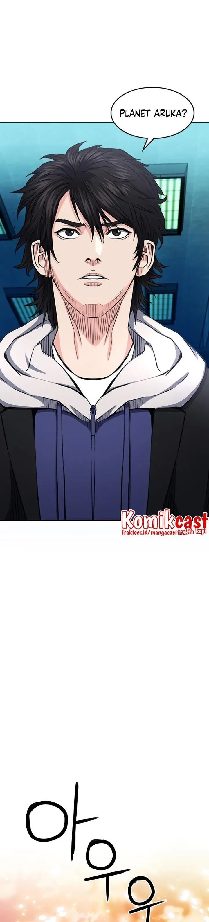 image-komik-seoul-station-druid-chapter-63-31/37