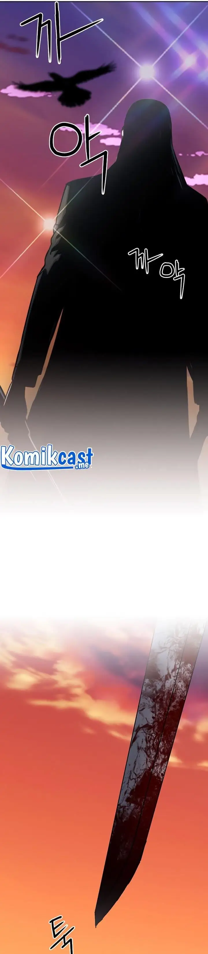 image-komik-seoul-station-druid-chapter-63-33/37