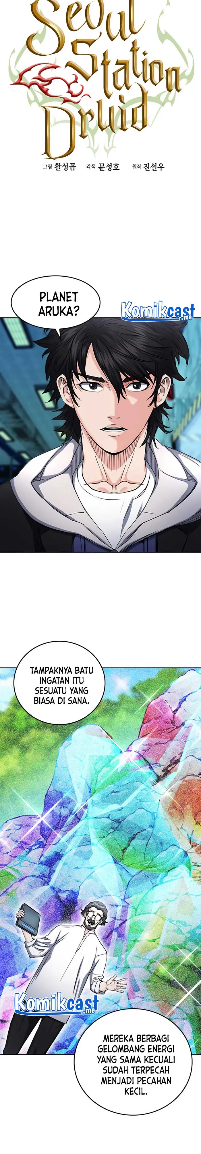 image-komik-seoul-station-druid-chapter-64-1/41