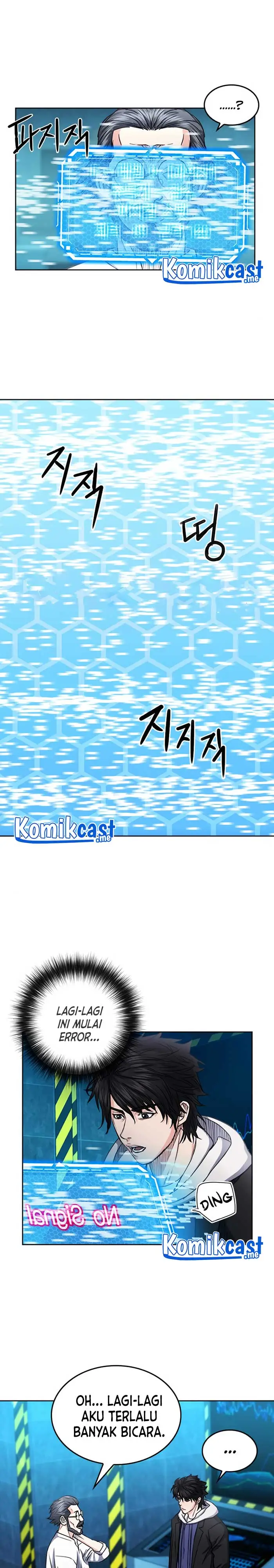 image-komik-seoul-station-druid-chapter-64-7/41