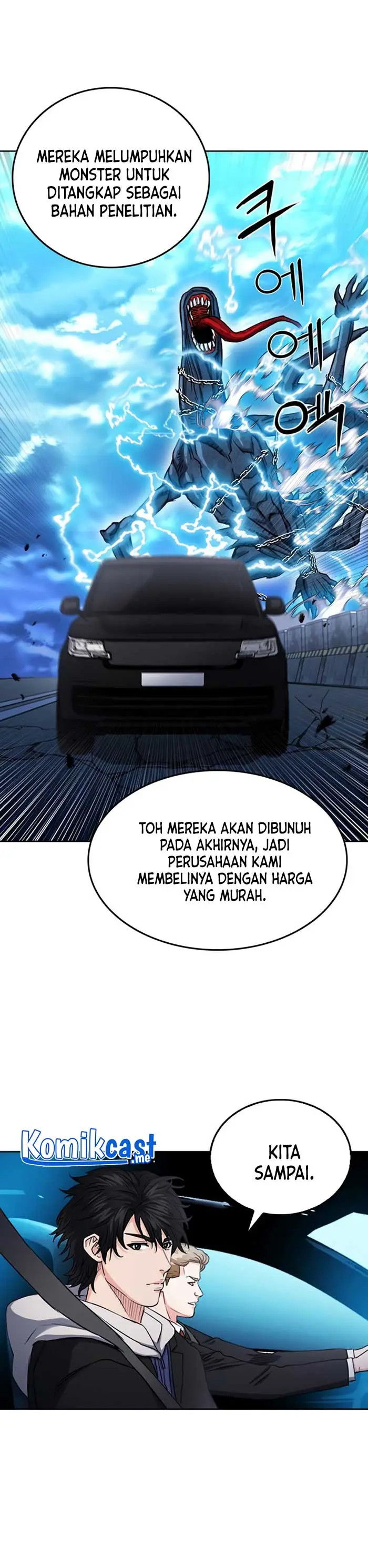 image-komik-seoul-station-druid-chapter-64-26/41