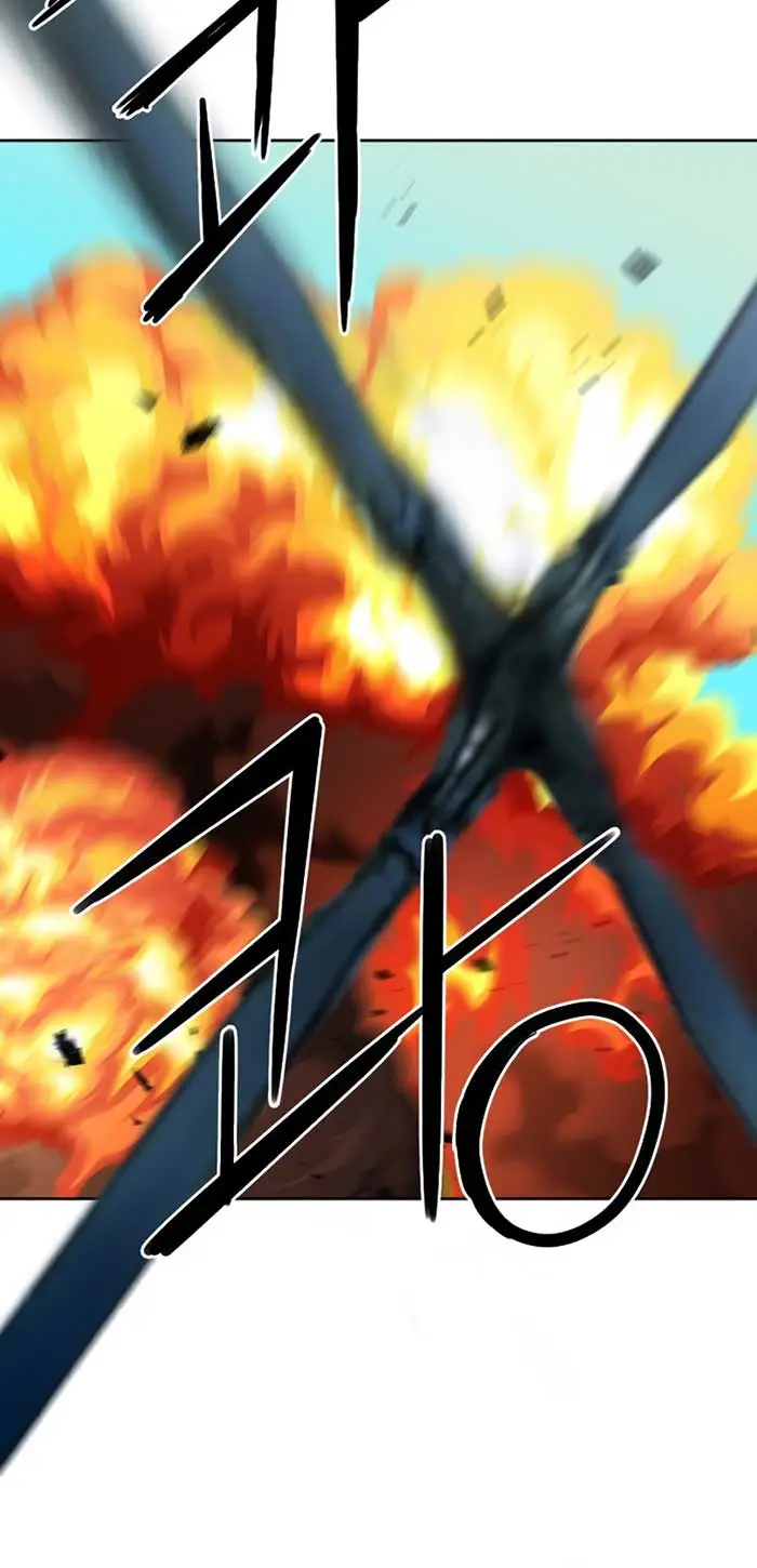 image-komik-seoul-station-druid-chapter-64-32/41