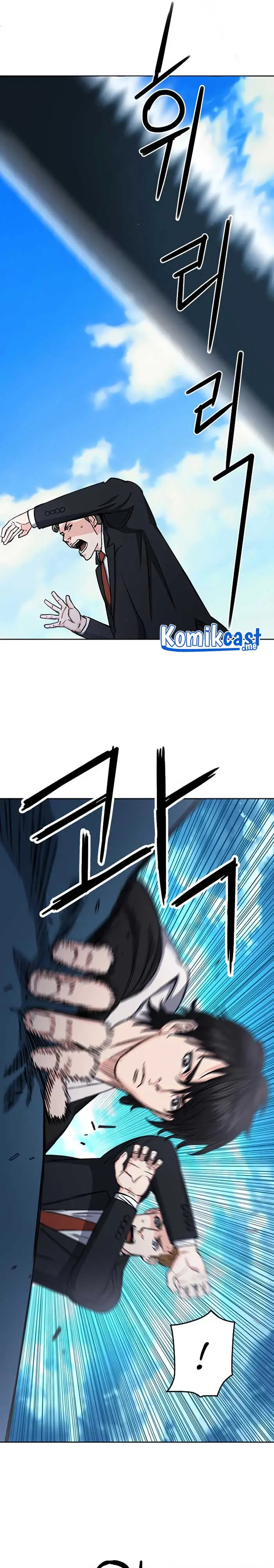 image-komik-seoul-station-druid-chapter-64-33/41