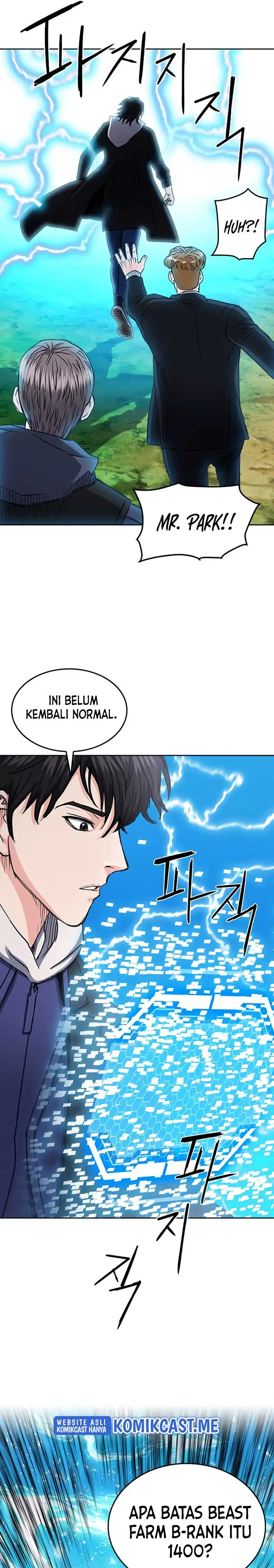 image-komik-seoul-station-druid-chapter-64-39/41