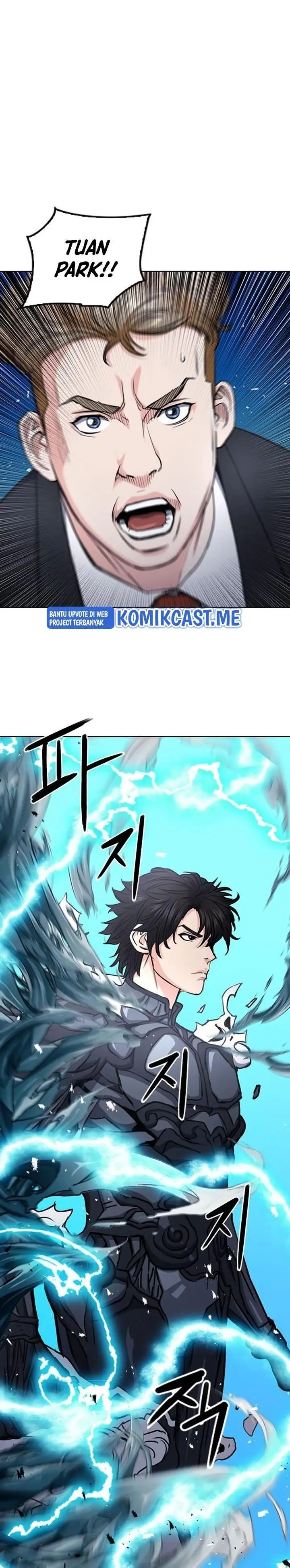 image-komik-seoul-station-druid-chapter-65-0/39