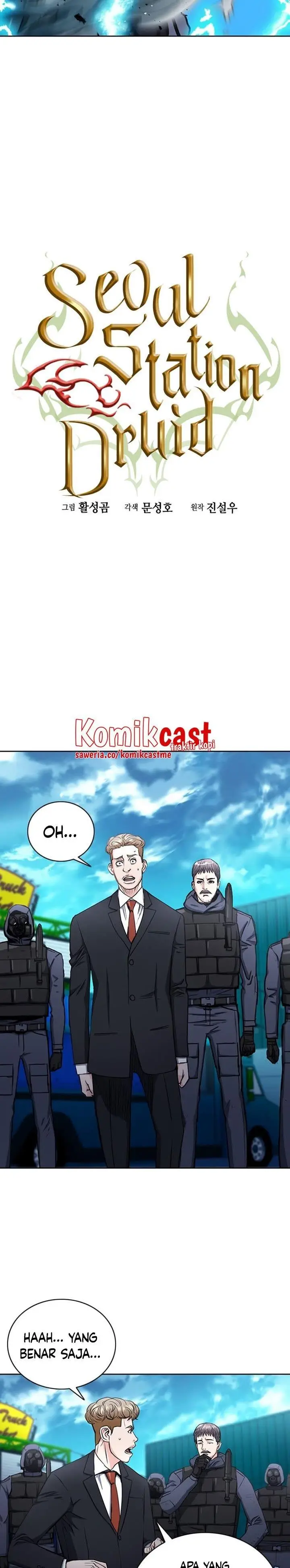 image-komik-seoul-station-druid-chapter-65-1/39