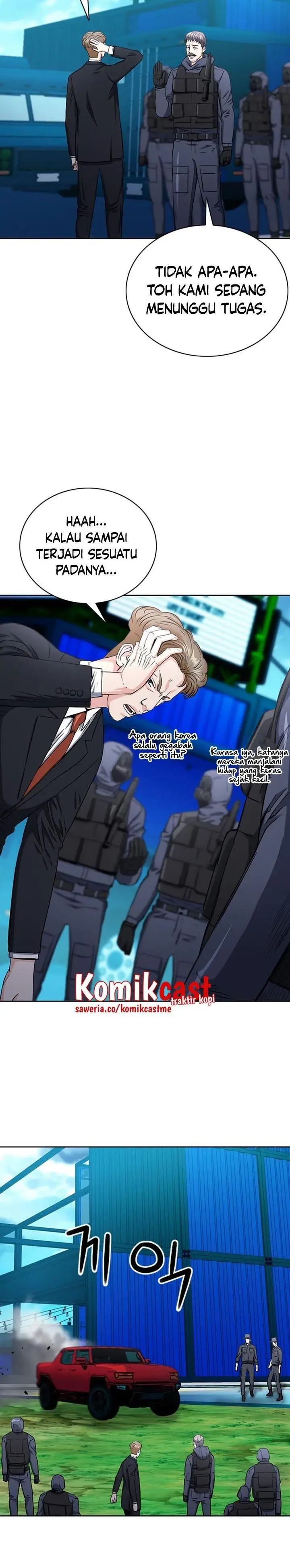image-komik-seoul-station-druid-chapter-65-3/39
