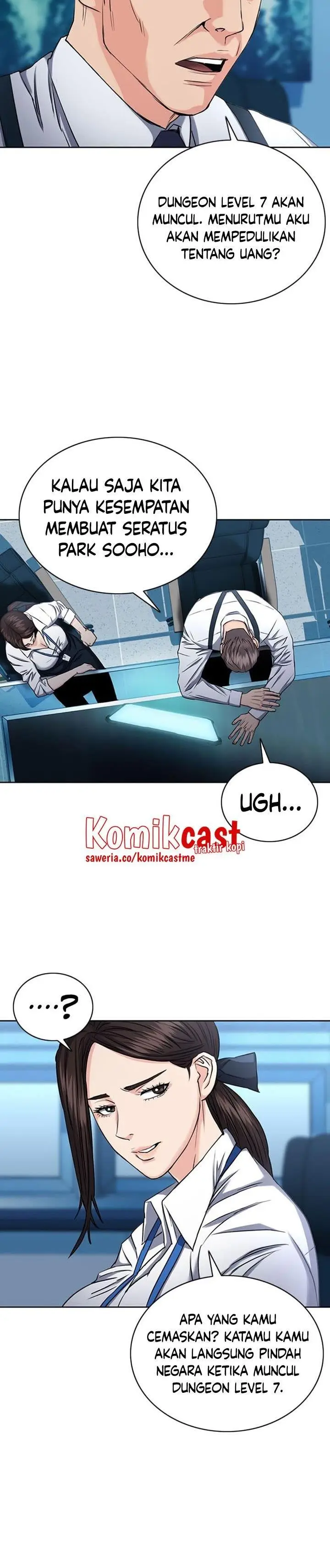 image-komik-seoul-station-druid-chapter-65-34/39