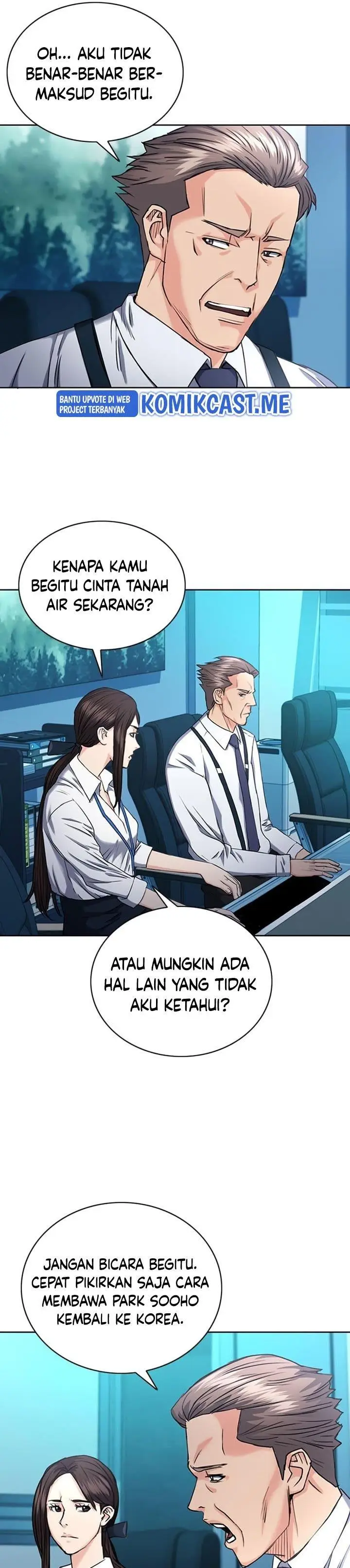 image-komik-seoul-station-druid-chapter-65-35/39