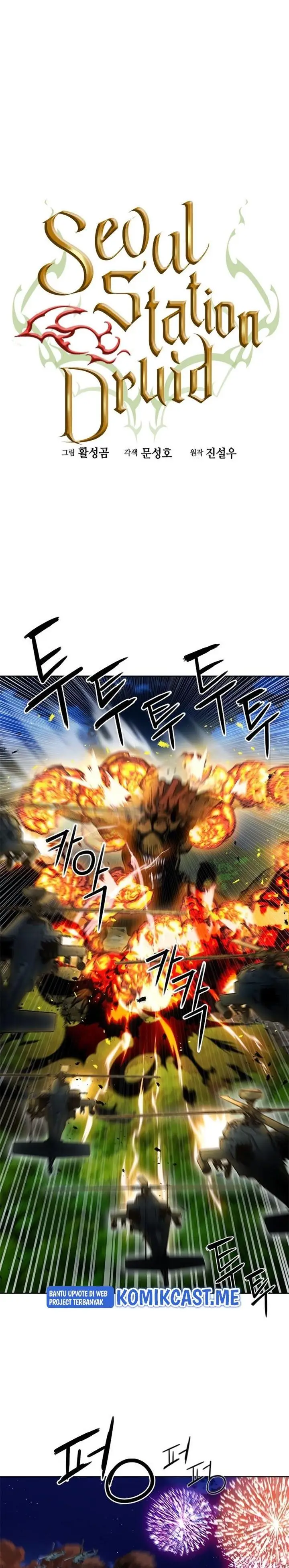 image-komik-seoul-station-druid-chapter-66-0/35