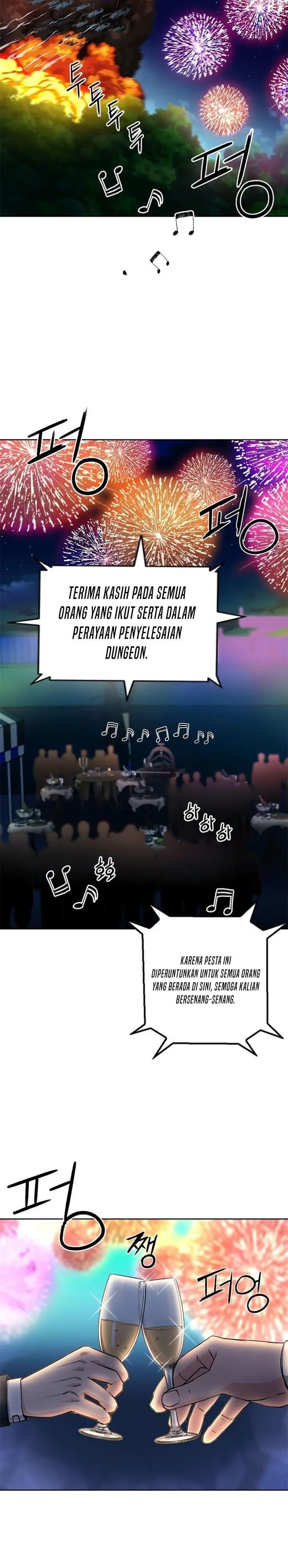 image-komik-seoul-station-druid-chapter-66-1/35
