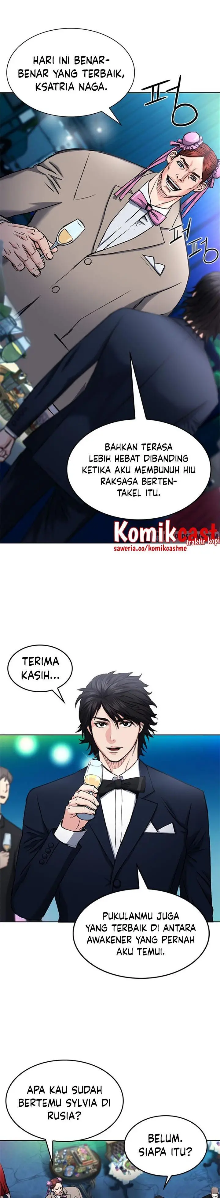 image-komik-seoul-station-druid-chapter-66-2/35