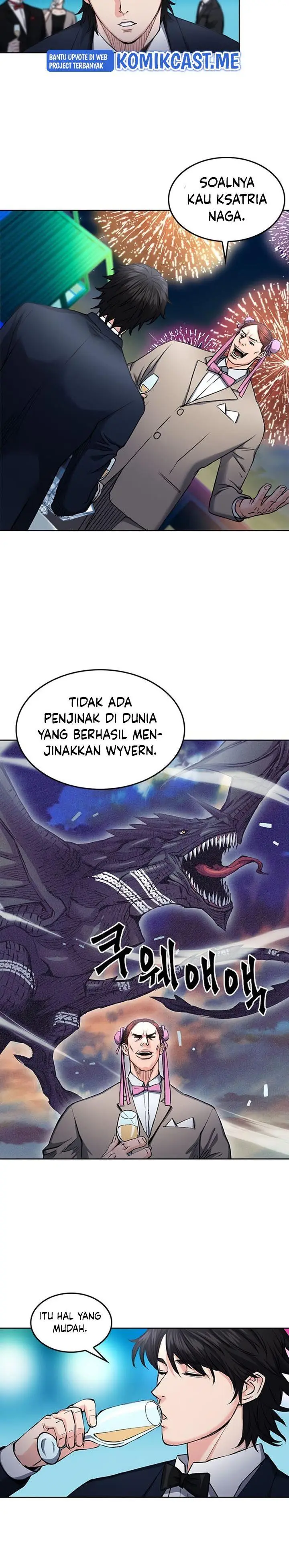 image-komik-seoul-station-druid-chapter-66-4/35