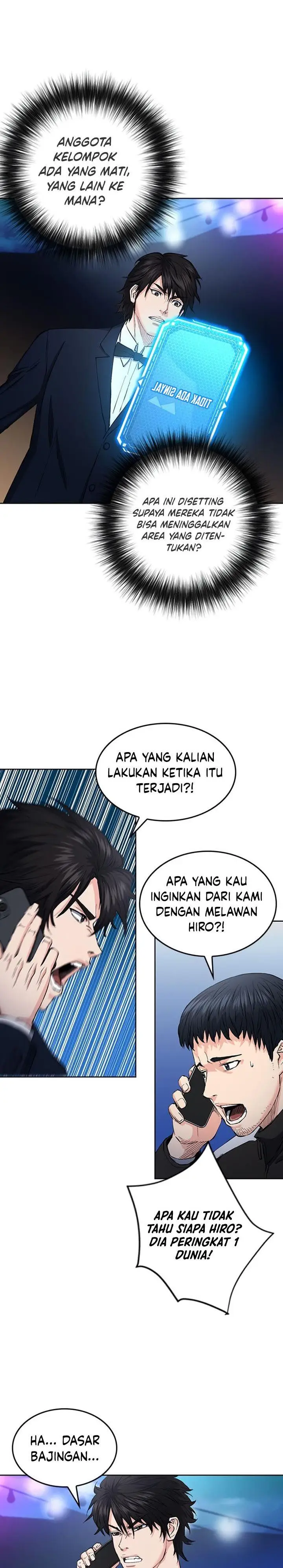 image-komik-seoul-station-druid-chapter-66-17/35