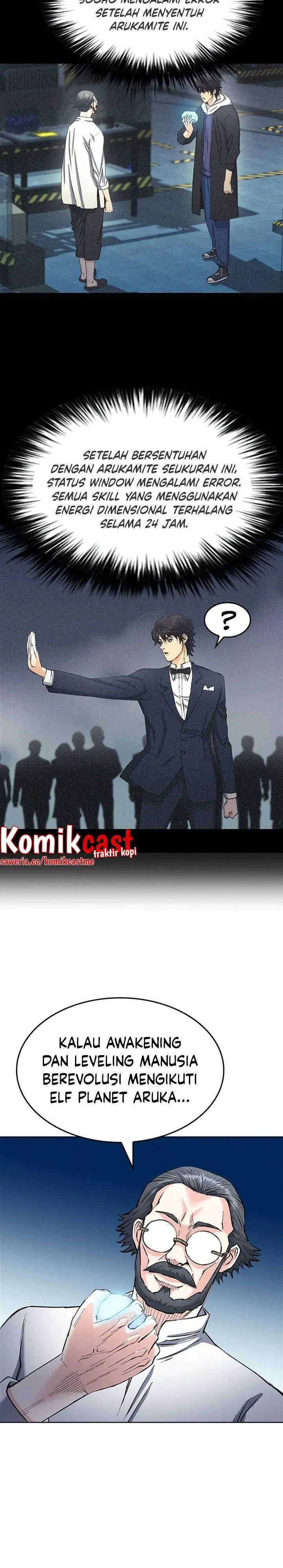 image-komik-seoul-station-druid-chapter-66-26/35