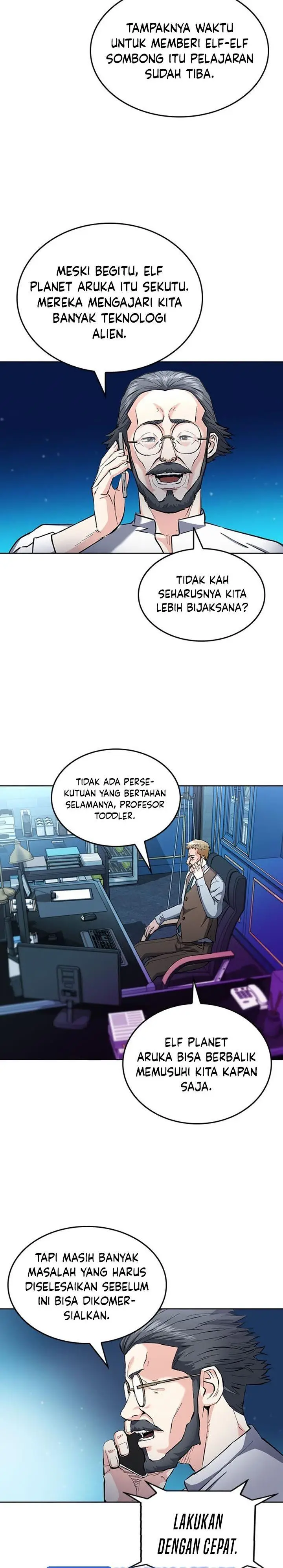 image-komik-seoul-station-druid-chapter-66-30/35