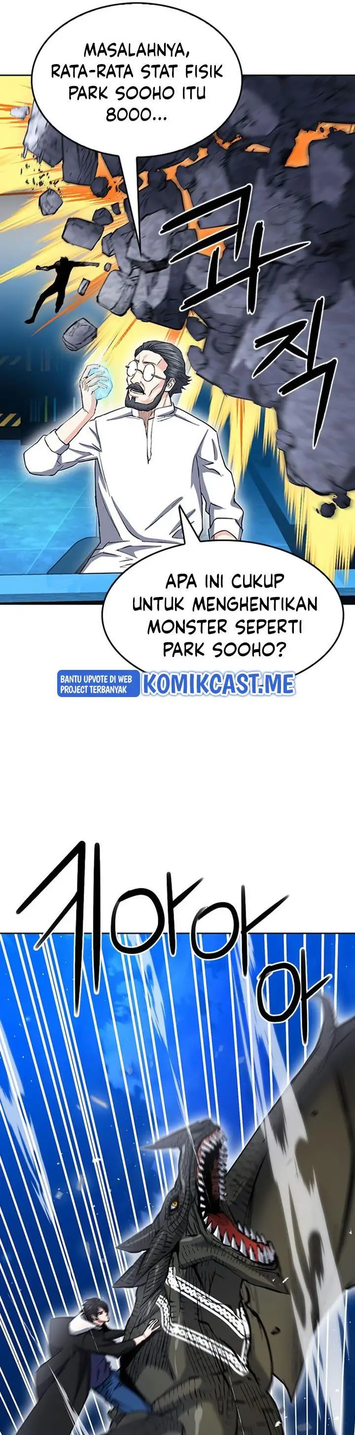 image-komik-seoul-station-druid-chapter-66-32/35