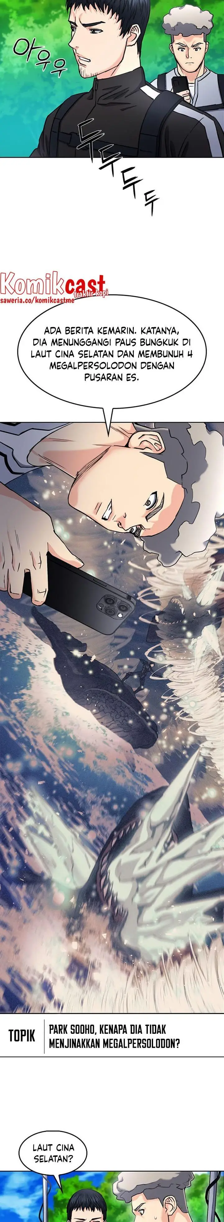 image-komik-seoul-station-druid-chapter-67-21/36