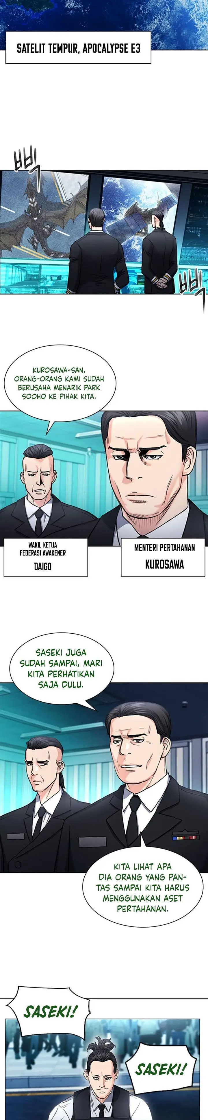 image-komik-seoul-station-druid-chapter-67-33/36