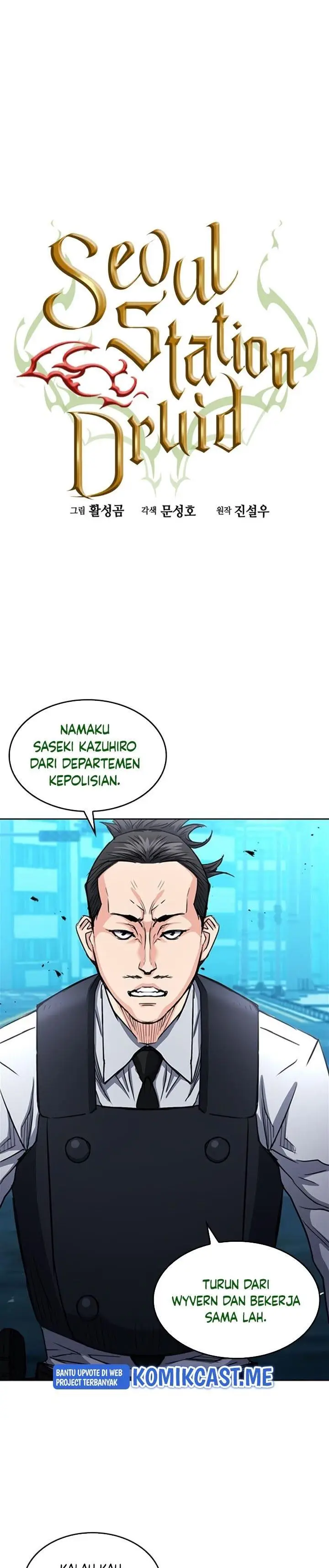 image-komik-seoul-station-druid-chapter-68-0/36