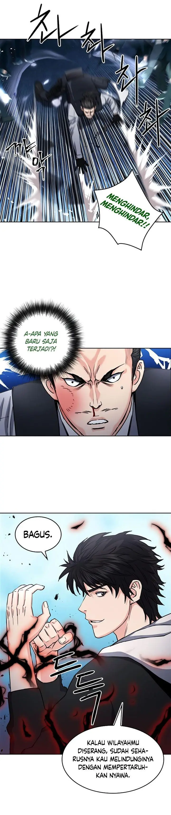 image-komik-seoul-station-druid-chapter-68-7/36