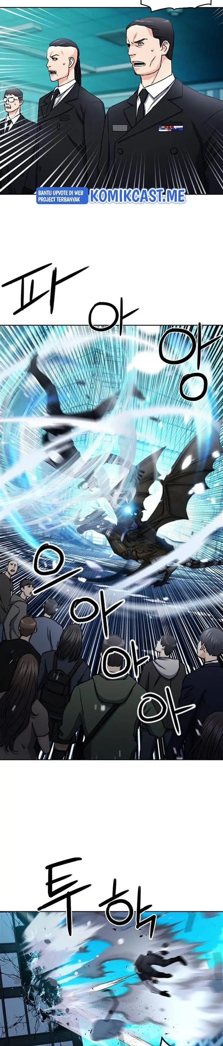 image-komik-seoul-station-druid-chapter-68-13/36