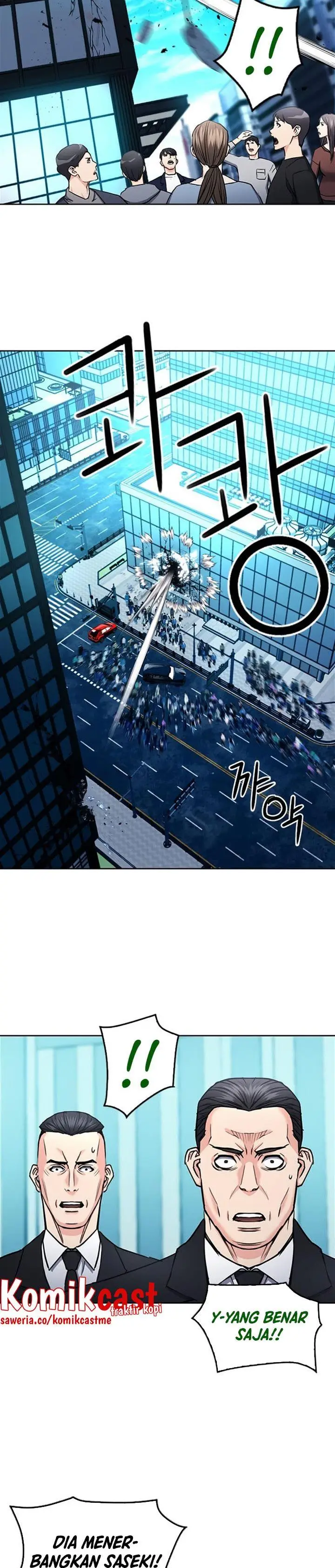 image-komik-seoul-station-druid-chapter-68-14/36