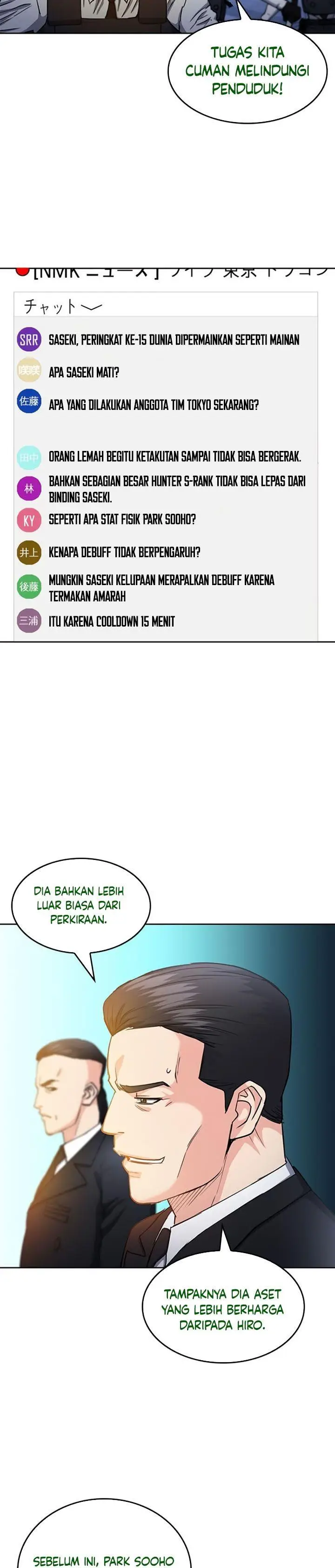 image-komik-seoul-station-druid-chapter-68-16/36