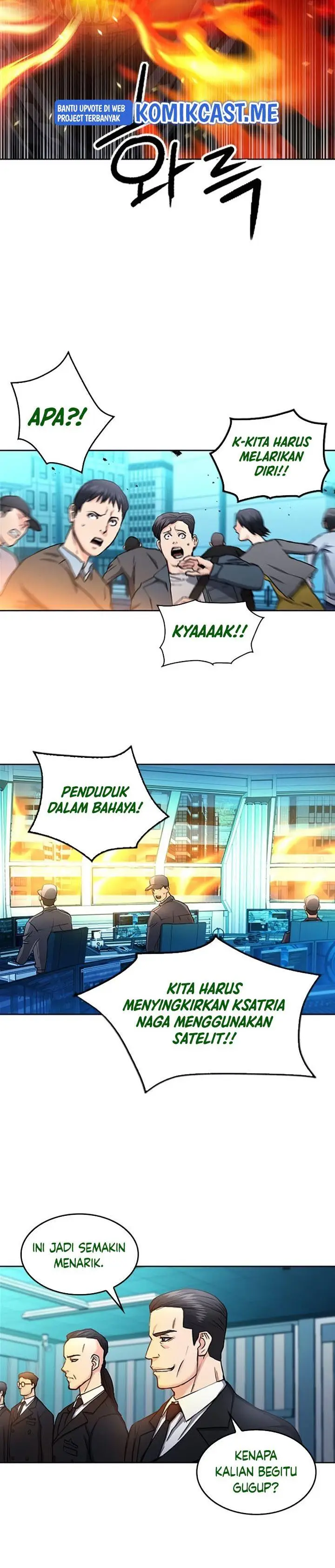 image-komik-seoul-station-druid-chapter-68-18/36