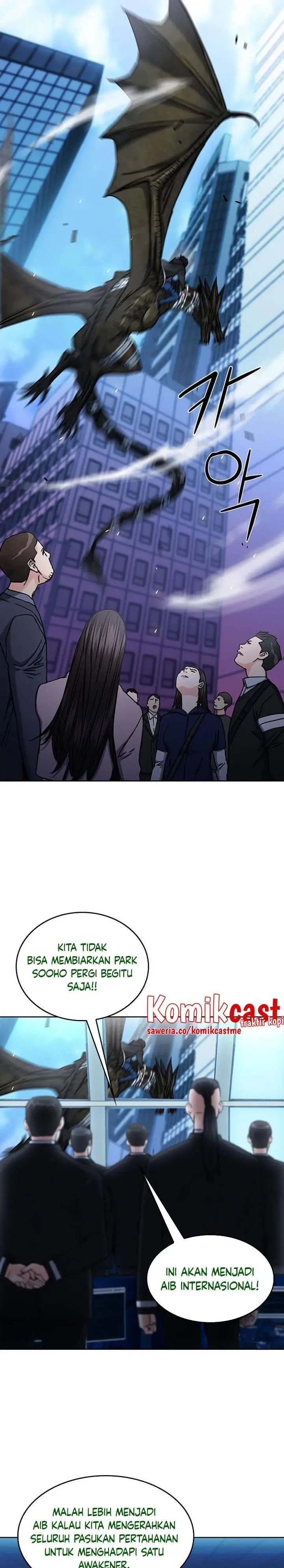 image-komik-seoul-station-druid-chapter-68-26/36