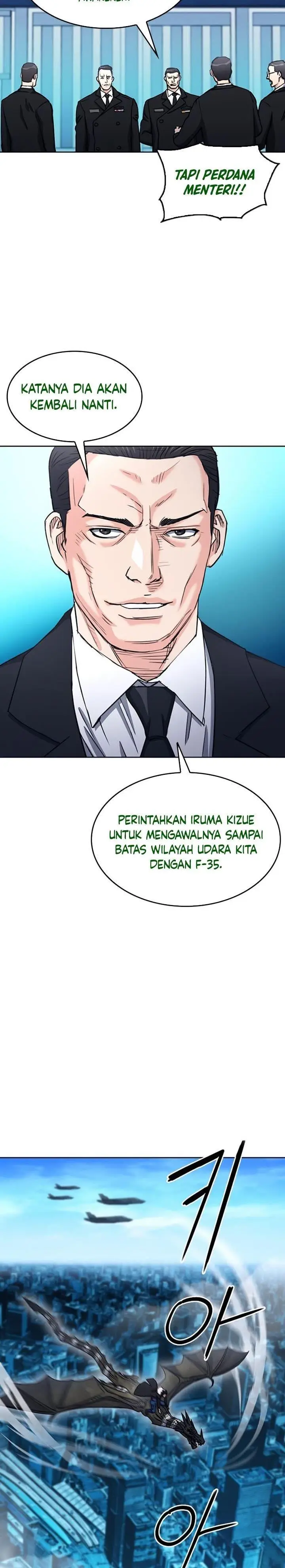 image-komik-seoul-station-druid-chapter-68-27/36