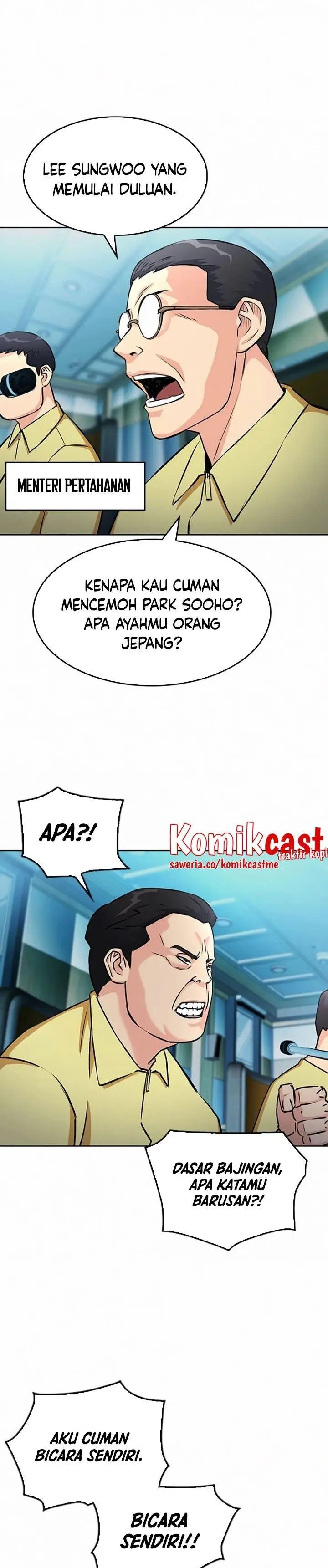 image-komik-seoul-station-druid-chapter-69-3/41