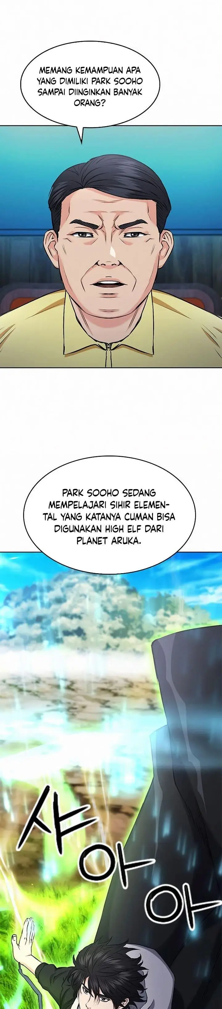 image-komik-seoul-station-druid-chapter-69-14/41