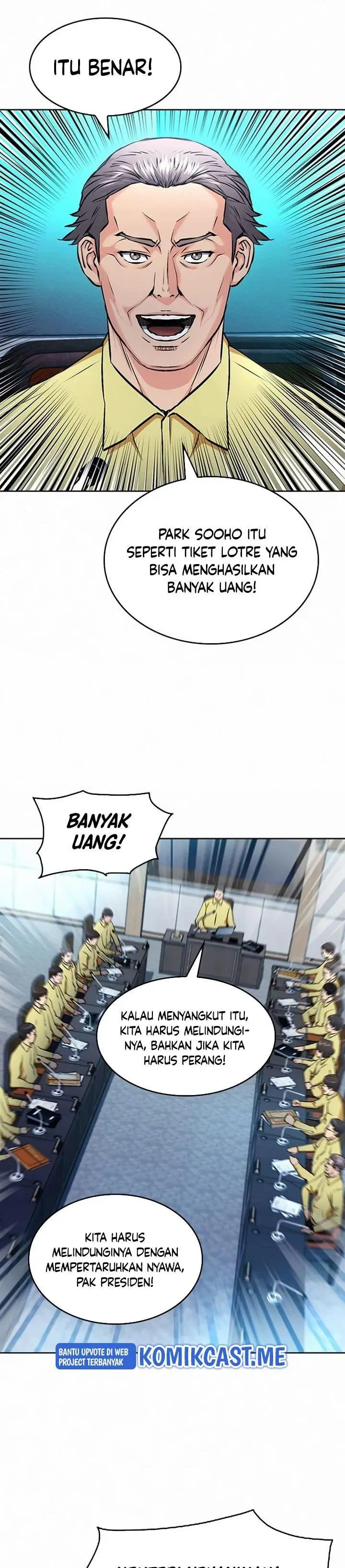 image-komik-seoul-station-druid-chapter-69-17/41