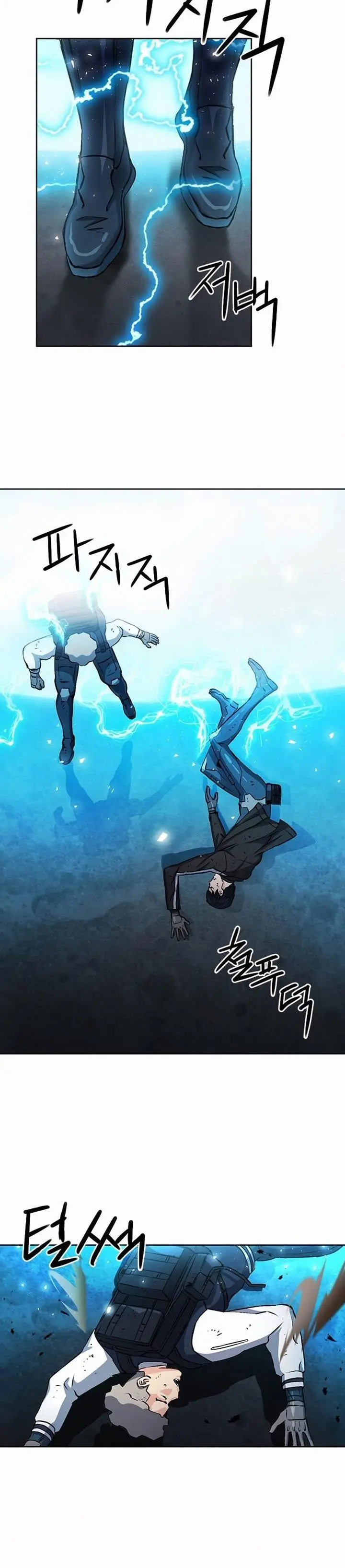 image-komik-seoul-station-druid-chapter-69-23/41