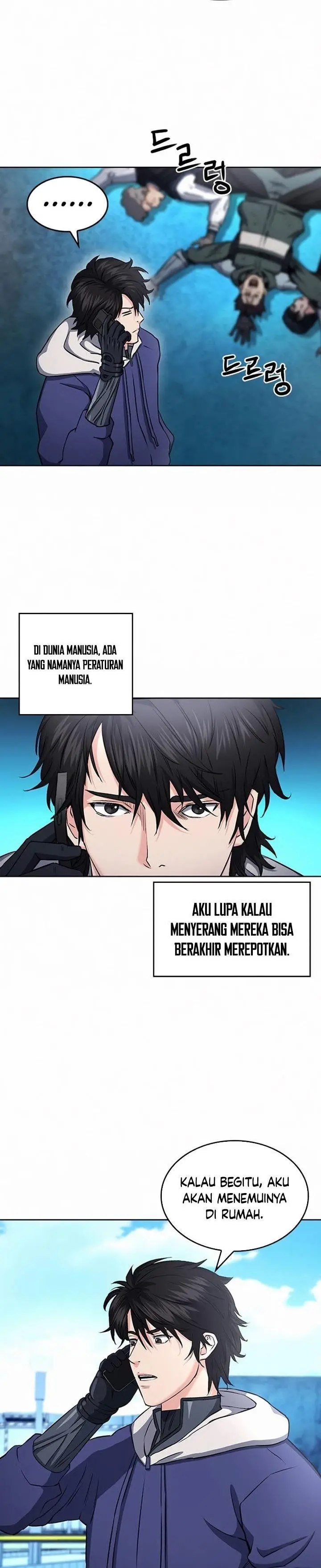 image-komik-seoul-station-druid-chapter-69-28/41