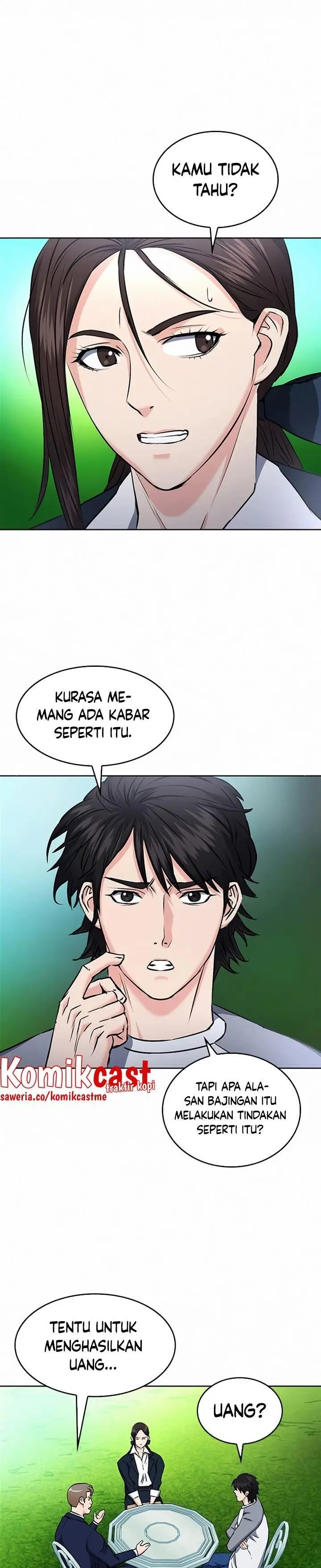 image-komik-seoul-station-druid-chapter-69-32/41