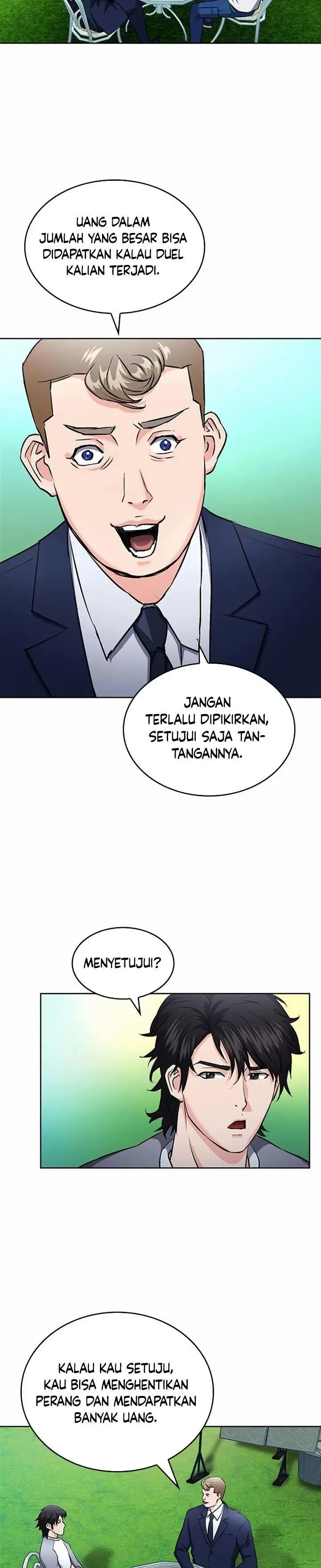 image-komik-seoul-station-druid-chapter-69-33/41
