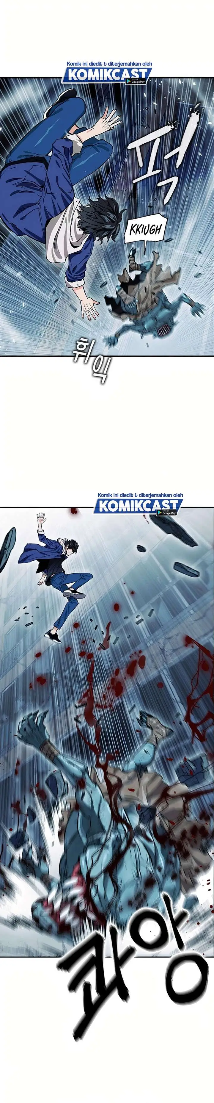 image-komik-seoul-station-druid-chapter-7-8/52