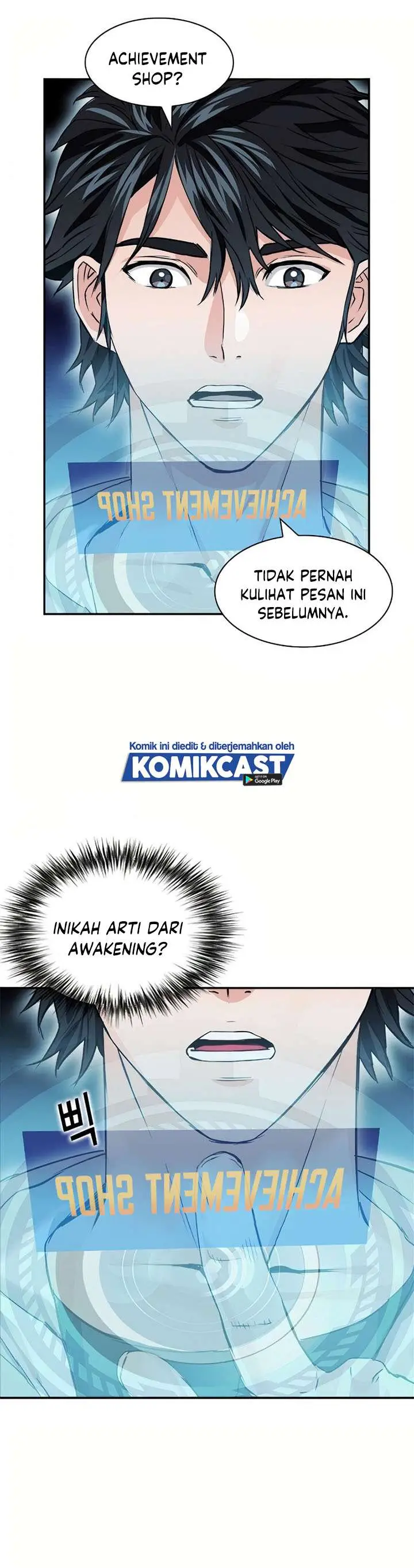 image-komik-seoul-station-druid-chapter-7-12/52