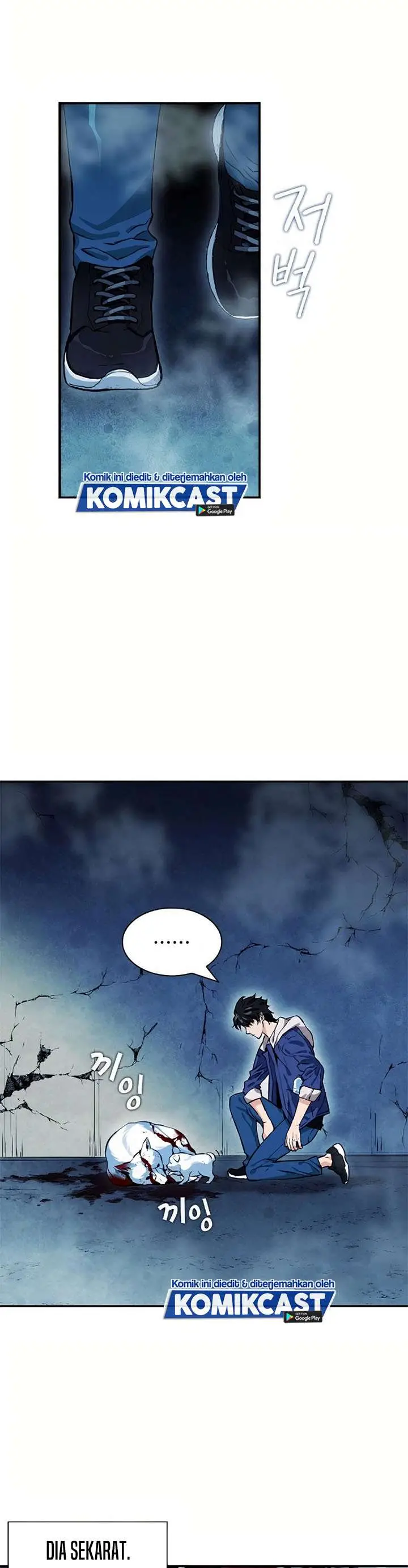 image-komik-seoul-station-druid-chapter-7-16/52