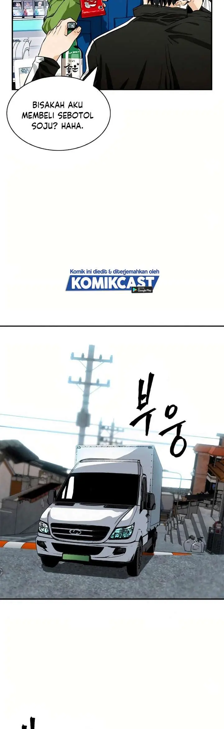 image-komik-seoul-station-druid-chapter-7-34/52