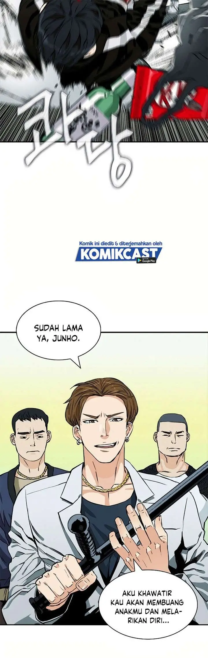image-komik-seoul-station-druid-chapter-7-39/52