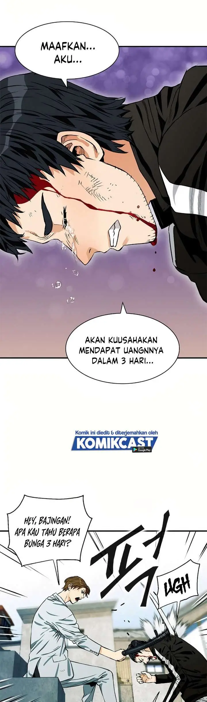 image-komik-seoul-station-druid-chapter-7-45/52
